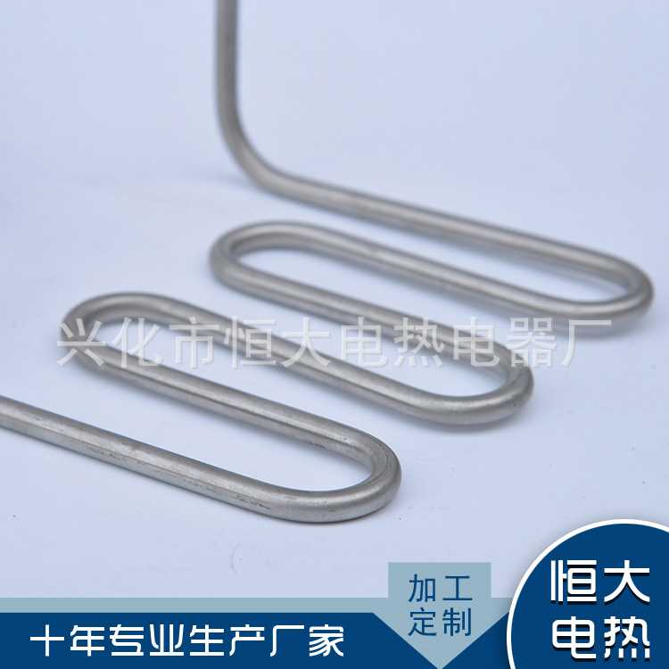 厂家油炸锅加热管 油炸机电发热管配件 不锈钢电炸锅加热管