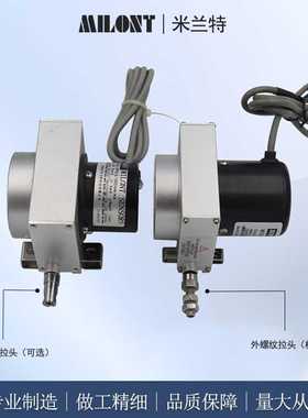 米兰特 MPS拉绳位移传感器 电流信号输出4-20mA 高精度拉绳编码器