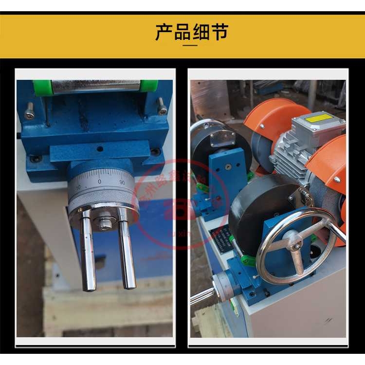 橡胶双头磨片机MP-II橡胶防水卷材试样厚度磨片机橡胶厚度刨片机