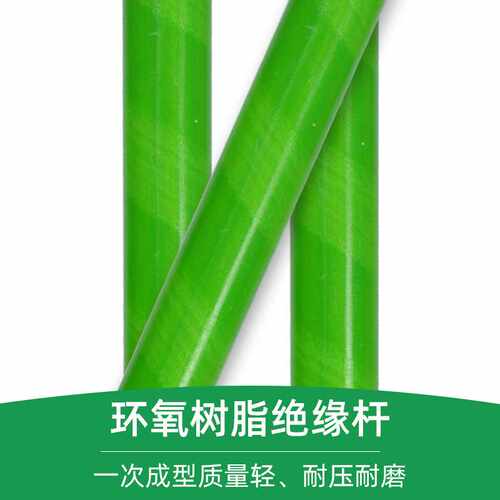 10kv高压接地线 JDX-NL室内配电房母排接地线 平口螺旋接地棒35kv