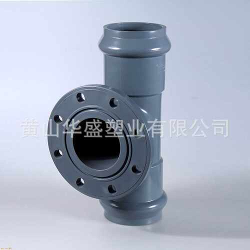 315upvc两承一平三通 DN300upvc两承一平三通12寸pvc两承一平三通