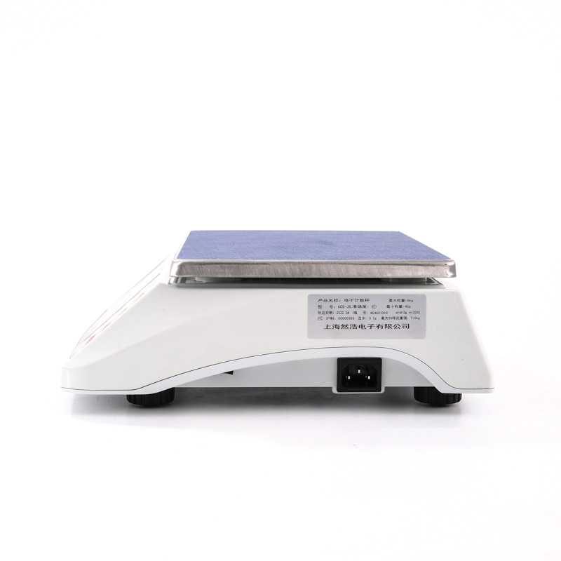 电子秤0.1g电子秤商用高精度计数秤精密电子台秤称克秤工业电子称