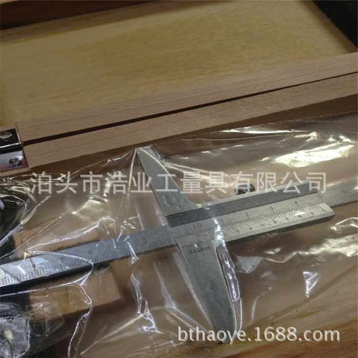 哈量深度游标卡尺0-200 300 500 1000 1500 0.02mm 深度尺LINKS