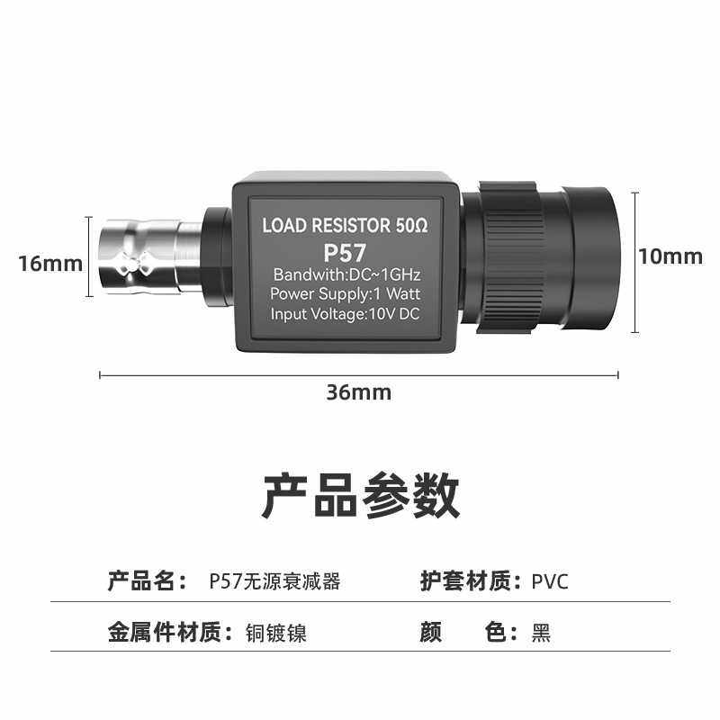 高品质BNC转BNC母50KY连接器 50Ω欧姆匹配器 Q9转接头 P57