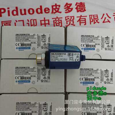 XMLA070D2C11 XMLA070D2S11 XMLA070D2S12 压力传感器