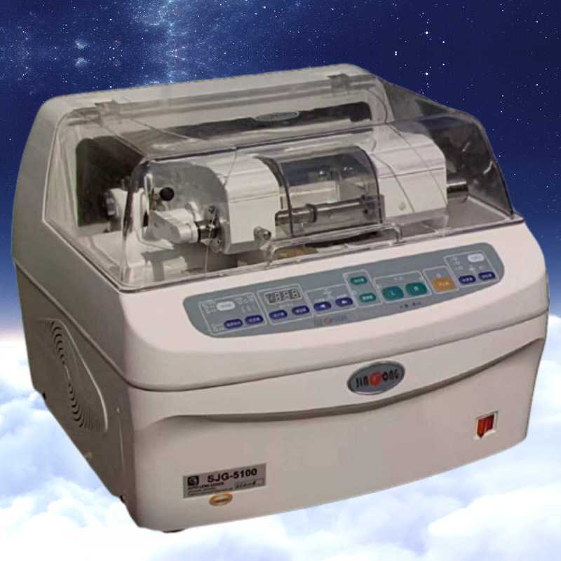 上海精功SJG-5100眼镜磨边机 全自动 眼镜加工设备 镜片磨片机