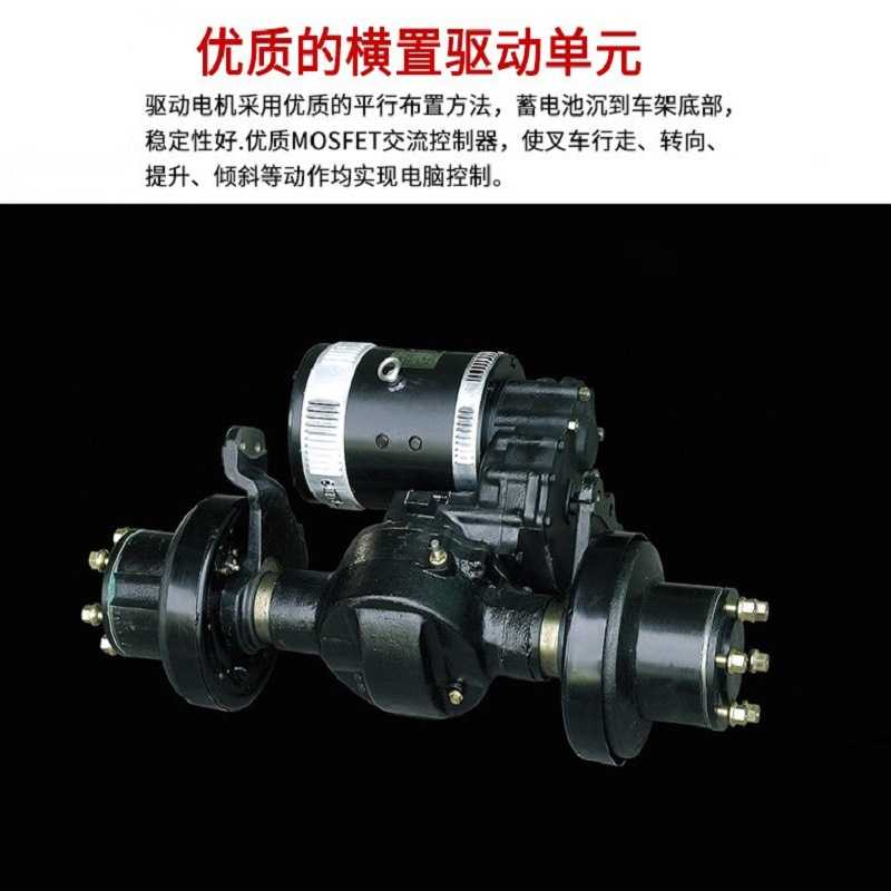 杭叉电动叉车1.5吨2吨3吨杭州电瓶叉车座驾式电动堆高车装卸车