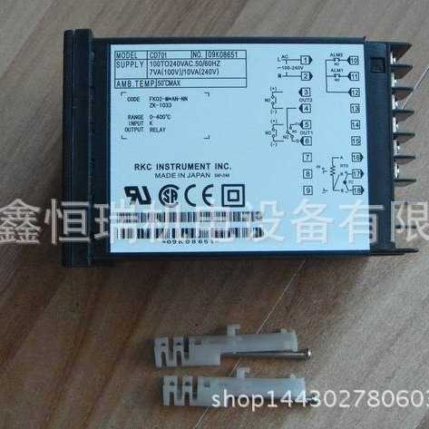 RKC CD701温控表CD701FK02-M*AN现货