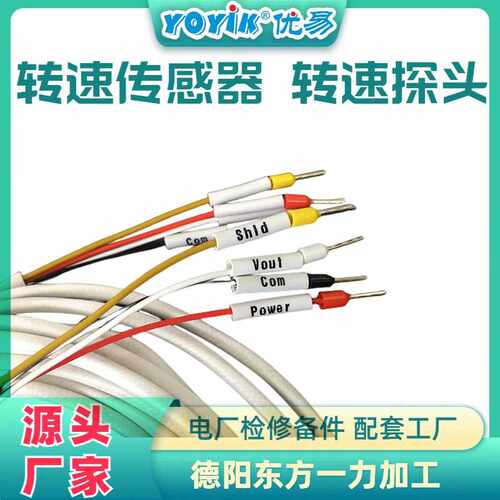 励磁整流桥控制接口板CCI/PC/D231电厂备件点击咨询