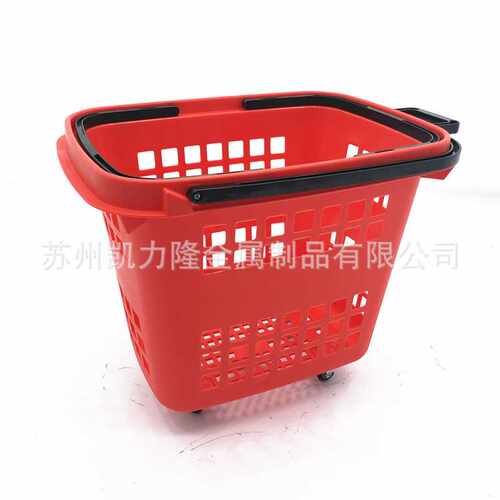 80L特大号超市购物篮带轮拉杆购物篮超市购物车
