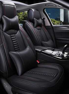 新款全皮汽车坐垫四季通用全包款耐磨品质厂家直销一件代发D-74