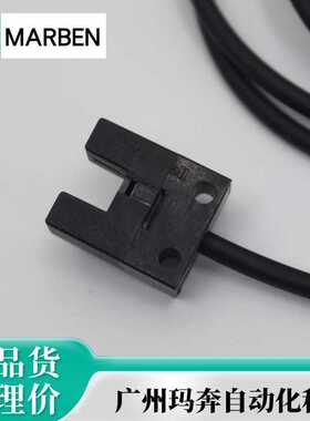 全新Mockwell传感器光电开关KE8-UN24输出NPN型传感器