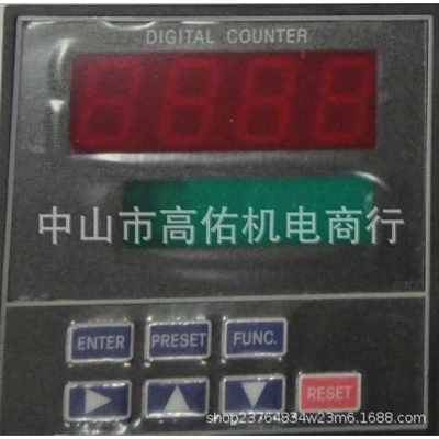 SPECK PUMPEN水泵Y-4081.0075