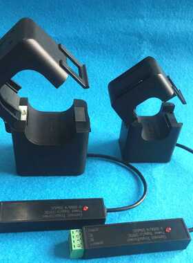 开合式变送器 开口电流变送器 SCT24 输入5A-300A /4-20mA 0-5VDC