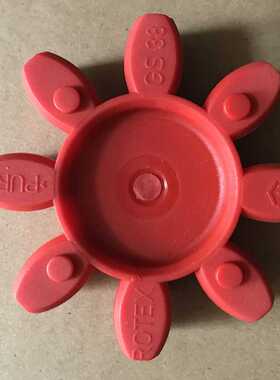 德国ROTEX GS75弹性体ROTEX GS75联轴节ROTEX GS75弹性结手缓冲垫