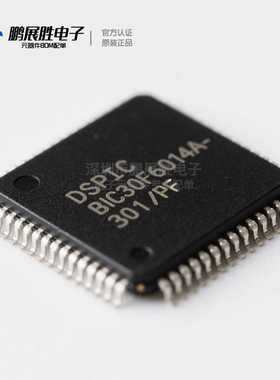 DSPIC30F6014A-30I/PF  TQFP-80