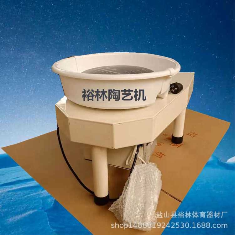 厂家供应陶艺设备拉坯机 电窑 练泥机 泥板机 版画机图片