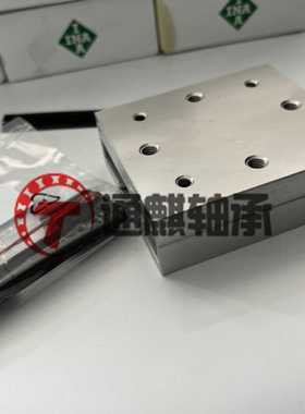 INA紧凑型滑块 LFKL32-SF 无游隙 可提供耐腐蚀设计