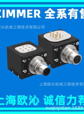 ZIMMER电气模块/能源模块WER3000 系列WER3000LSI19-09-A 全系在