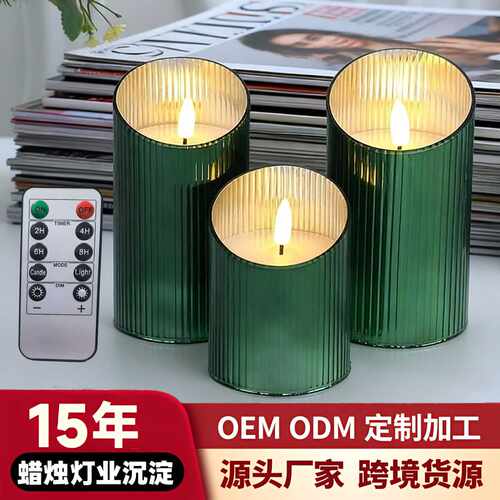 新款斜口细条纹玻璃杯led电子蜡烛Candle跨境简约装饰餐桌蜡烛灯