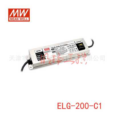 明纬电源 ELG-200-24A-3Y 200W ；24V ；100-305VAC/142-431VDC