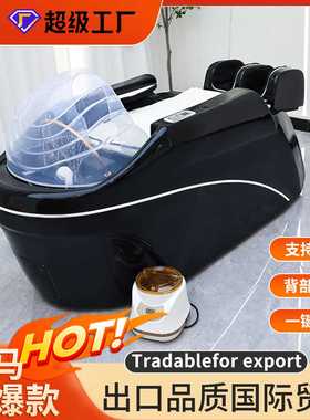 高端品质网红潮店智能电动按摩洗头床Export quality sh ampoo be