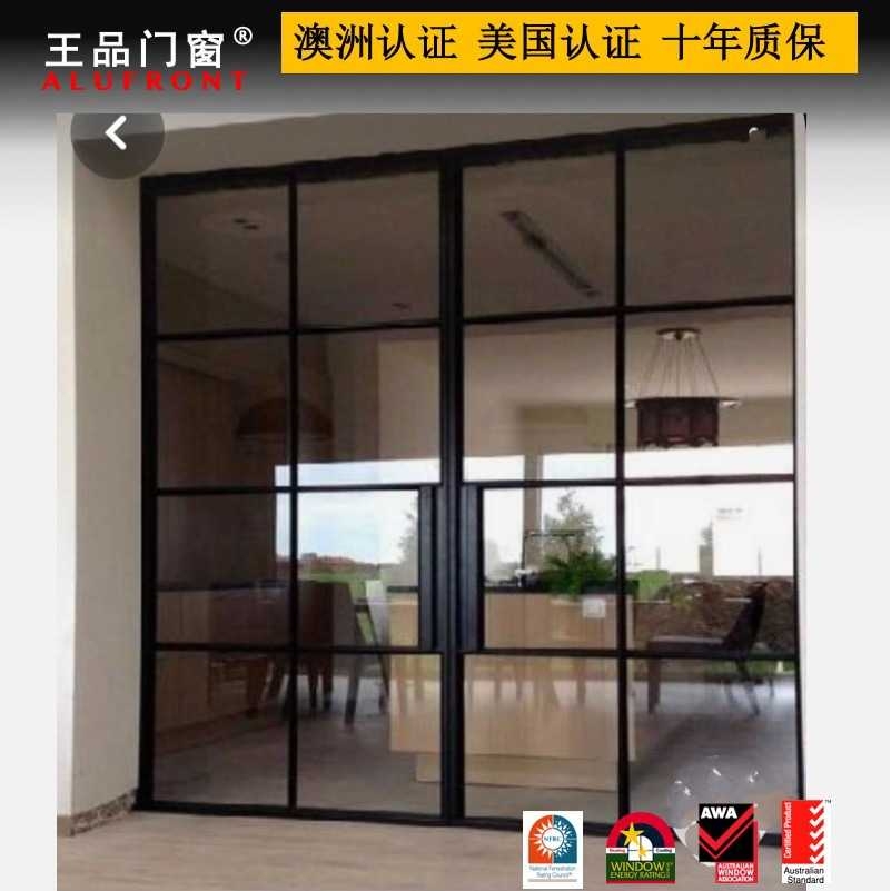 王品门窗 隔音铝门窗 中空玻璃平开门防盗落地广州工厂