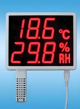 温湿度仪（AS108R红光） 型号:AS108/AS108R/AS108B库号：M410636
