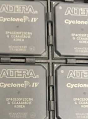 进口现货提供EP4CE30F23C8N EP4CE30F23C8 可编程逻辑芯片