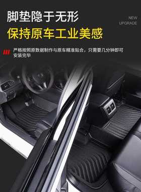 专用标致3008脚垫40085008508308/S 408X2008 207 301 307tpe全包