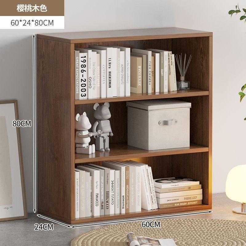 书架置物架家用书柜收纳柜落地自由组合格子柜简易多层靠墙储物柜