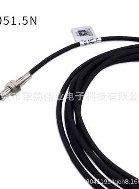 M3 M4 M5圆形接近开关 S030.8N S040.8N S051.0N金属传感