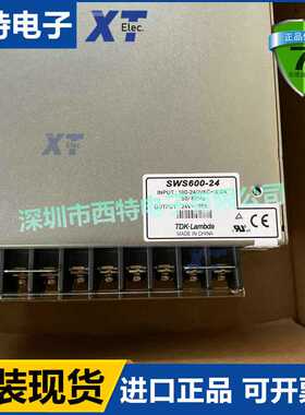 全新SWS600-24 SWS600-36 SWS600-48 SWS600-12 SWS600-15