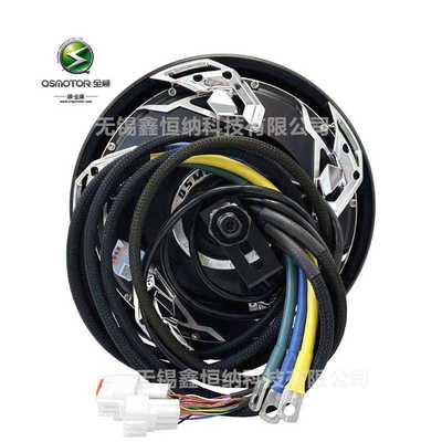 10寸13000WP五代QSMOTOR全顺电机V5高性能瓦片高速电摩电动车电机