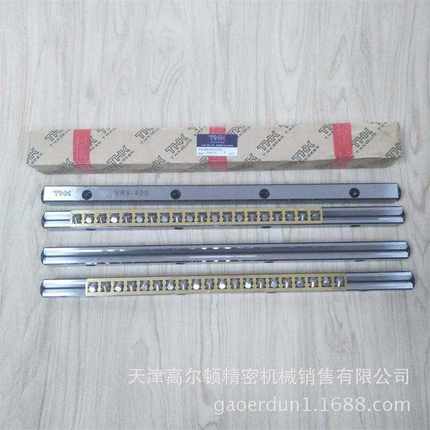 供应原装THK交叉导轨  型号：VR9-400HX20Z  型号齐全 欢迎咨询