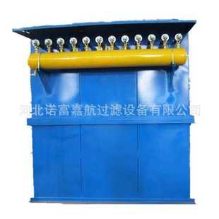 工业中央除尘系统脉冲式除尘器木工打磨净化除尘设备 布袋除尘器