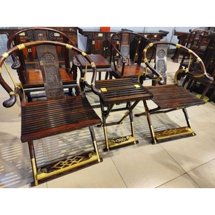 老挝红酸枝巴里黄檀扶手椅圈椅交椅三件套仿古典新中式红木家具