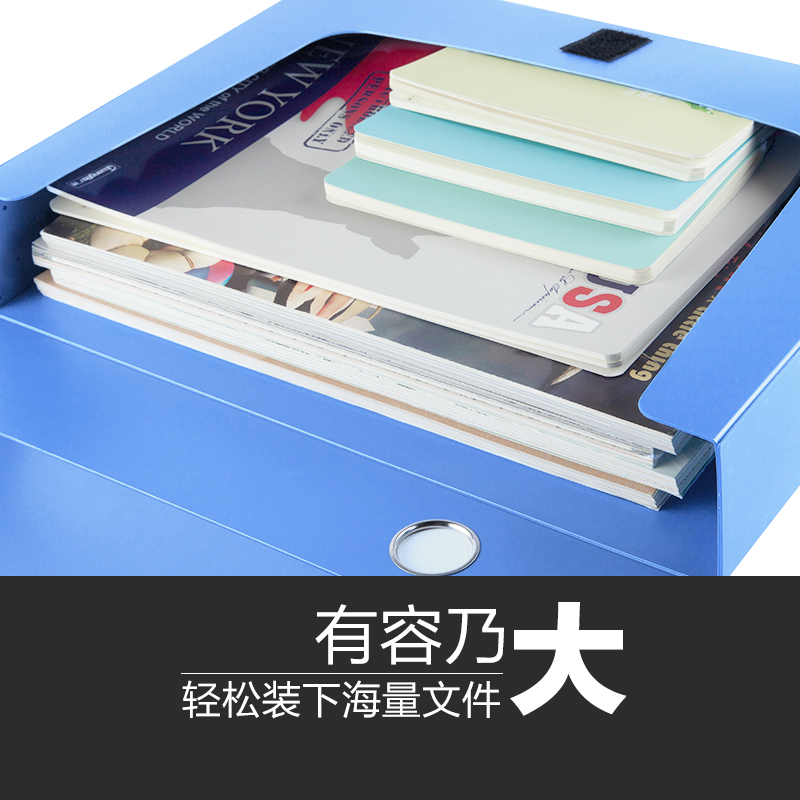 10个装广博档案盒塑料文件资料盒35/55cm文件夹收纳盒办公用品a