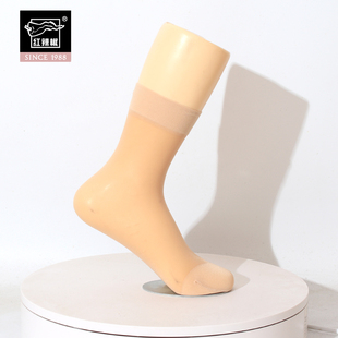 红辣椒对对袜 0255天鹅绒女士超薄短袜10双装 正品 红辣椒丝袜短袜