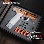 雷霆户外战术竞技软弹战斗电动发射器模型新品 玩具礼物