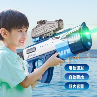 儿童电动连发水枪玩具全自动吸水大容量喷水高压强射程戏水呲水枪