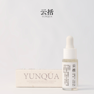 「绿腰」RESHAPING 云括 本草复方精油10ml