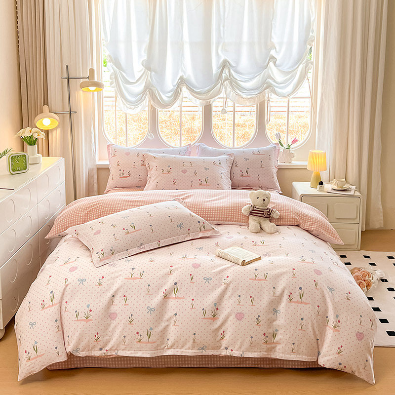 2026新款全棉纯棉大学生宿舍100%新疆棉花被子套件被套粉色碎花