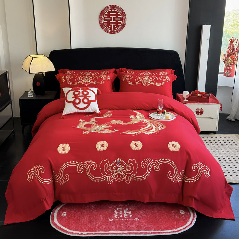 2026春夏新款婚庆磨毛刺绣四件套柔软舒适亲肤,床上用品,婚庆床品套件,淘宝优惠券,粉丝福利购,淘宝优惠卷