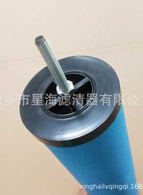Q级-090干燥机管道滤芯压缩空气精密QPS级跨境螺杆适配