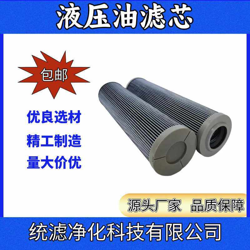 钢厂汽轮机滤油器系统 ZALX-140*250FN1/ ZALX-140*400FN1,鲜花速递/花卉仿真/绿植园艺,其它园艺用品,淘宝优惠券,粉丝福利购,淘宝优惠卷