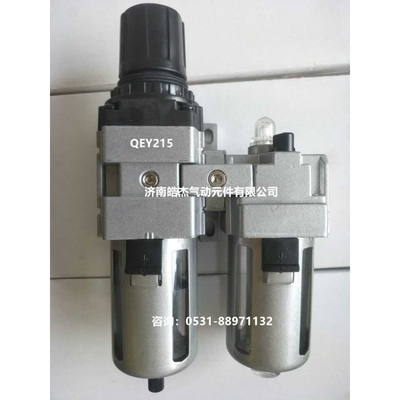 二联件QEY208-0247-TZ  QEY210-0347 QEY215-0447-TZ