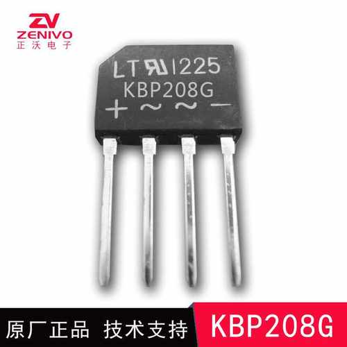 KBP208GL LT/SEP/ZV 2A800V整流桥堆扁桥SEP/扬杰yj/ZV