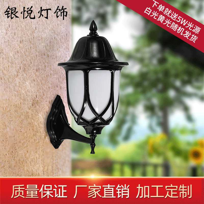 厂家供应新中式复古景区工公园庭院别墅户外阳台欧式壁灯室外led