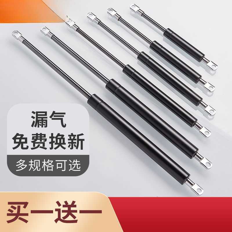 液压撑杆支撑杆气弹簧上翻门气压汽车后备箱气撑床用液压杆床支架